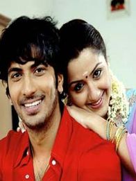 புலி வருது