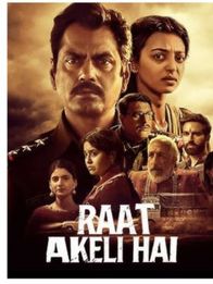 Raat Akeli Hai: The Bansal Murders