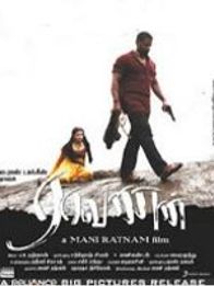 Raavanan