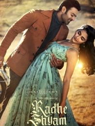 ராதே ஷ்யாம்