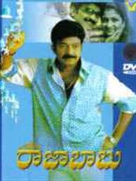 Rajababu