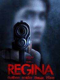 ரெஜினா