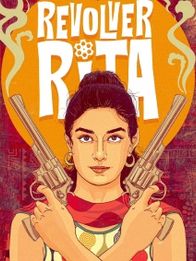 ரிவால்வர் ரீட்டா