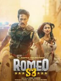 Romeo S3