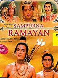 Sampoorna Ramayana