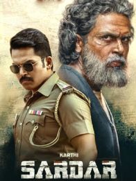 Sardar