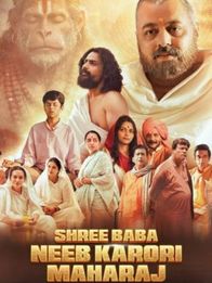 Shree Baba Neeb Karori Maharaj