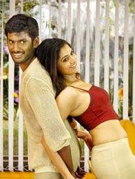 சிவப்பதிகாரம்