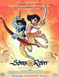 Sons Of Ram - Heroes Will Rise