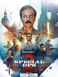 Special Ops 2