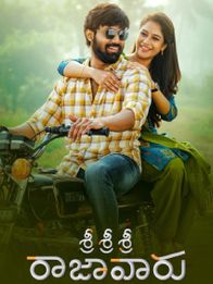 Sri Sri Sri Raajavaru