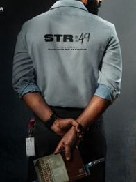 STR 49