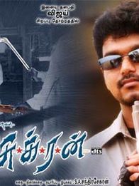 சுக்ரன்