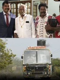 Sundara Travels Super Fast