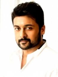 அருவா