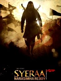 சயீரா நரசிம்ம ரெட்டி