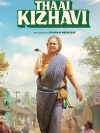 Thaai Kizhavi
