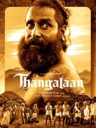 தங்கலான்