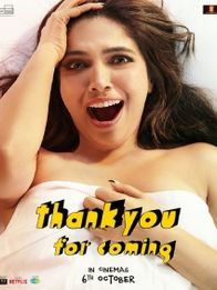 Thank You For Coming