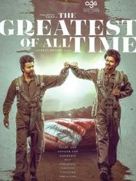 தி கிரேட்ஸ்ட் ஆஃப் ஆல் டைம் (தி கோட்)