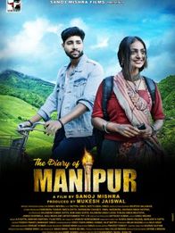 The Diary Of Manipur