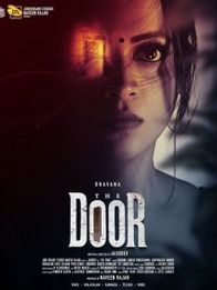 The Door