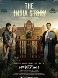 The India Story