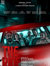 The Ride