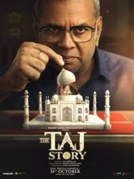 The Taj Story