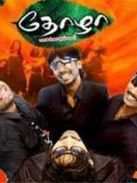 Thozha (2008)
