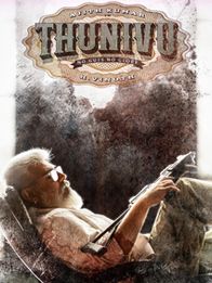 Thunivu