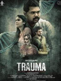 ட்ராமா