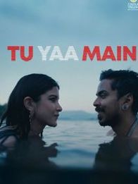 Tu Yaa Main