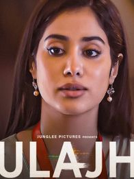Ulajh