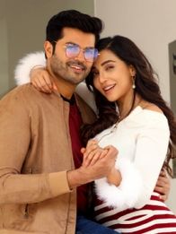 உன்பார்வையில்