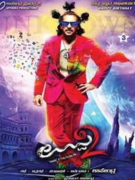 Uppi 2