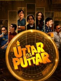 Uttar Da Puttar