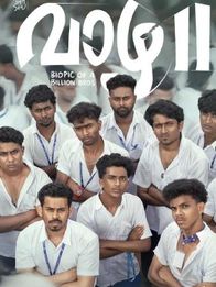Vaazha 2 - Biopic of Billion Bros