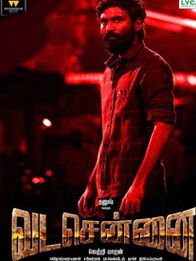 வட சென்னை