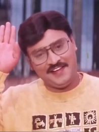 வேட்டிய மடிச்சுகட்டு