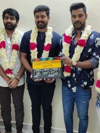 வணக்கம் தமிழா