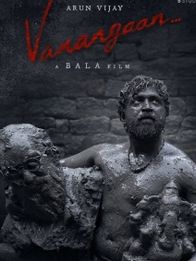 வணங்கான்