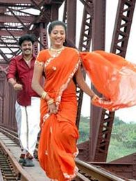 வீராப்பு