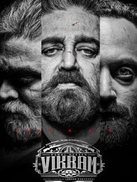 விக்ரம்