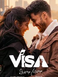 VISA – Vintara Saradaga