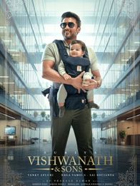 Vishwanath and Sons