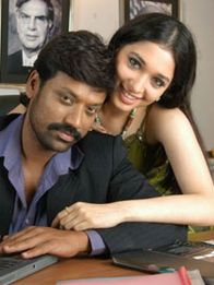 வியாபாரி