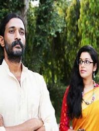 யாத்ரீகன்