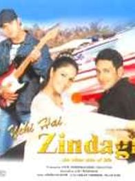 Yehi Hai Zindagi