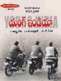 Young India